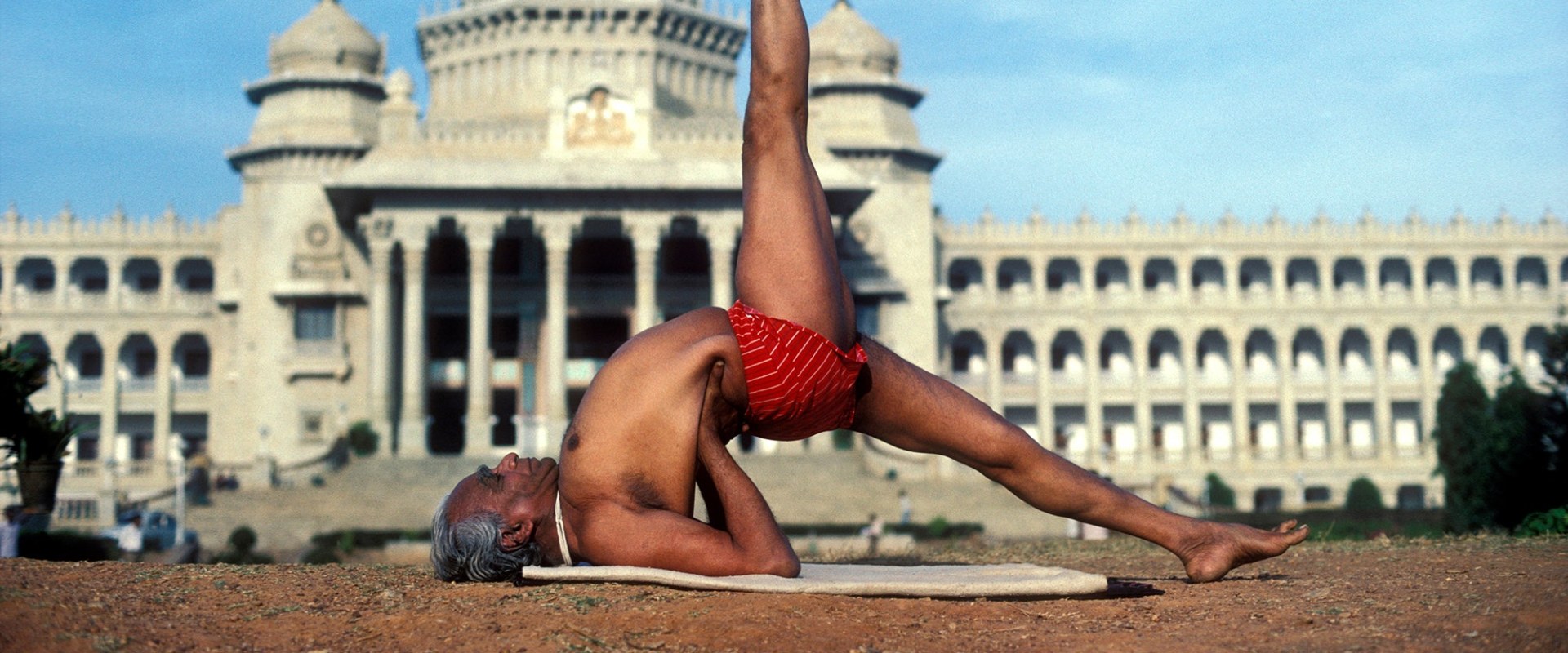 Who first wrote about yoga?